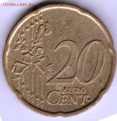 ГЕРМАНИЯ 20 евроцентов 2002 г. D до 08.06.22 г. в 23.00 - 022