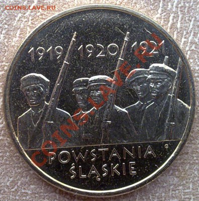 Польша 2злот 2011 Силезские восстания до 22.00 24.11 - Польша 2 злот 2011 Силезские восстания-1