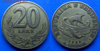 Албания - 20 леков 2000 года до 8.06 - Албания 20 леков, 2000