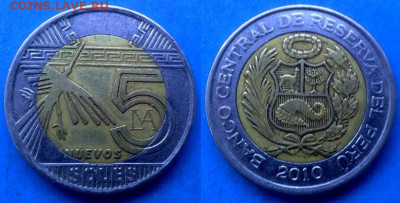 Перу - 5 новых солей 2010 года (БИМ) до 8.06 - Перу 5 новых солей, 2010