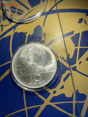 10 руб. Олимпиада 80 Гребля, 1978 до 08.06 - pCGChtrSxRk