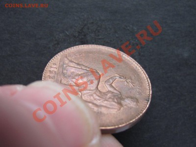 Испания. 50с 1937г. Непрочекан надписи. - IMG_0005_1600x1200.JPG