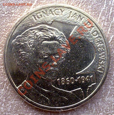 Польша 2злот 2011 Игнасий Падеревский до 22.00 24.11 - Польша 2 злот 2011 Игнасий Падеревский-1