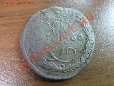 деньга 1766 года с рубля, до 25 ноября 11г - IMG_0468.JPG