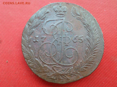 5 копеек 1764,65,67,68 г. ЕМ 4 шт. до 03.06.2022 г. в 22.00 - SAM_2856.JPG