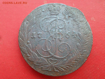 5 копеек 1764,65,67,68 г. ЕМ 4 шт. до 03.06.2022 г. в 22.00 - SAM_2854.JPG