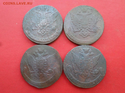 5 копеек 1764,65,67,68 г. ЕМ 4 шт. до 03.06.2022 г. в 22.00 - SAM_2850.JPG