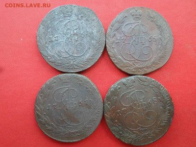 5 копеек 1764,65,67,68 г. ЕМ 4 шт. до 03.06.2022 г. в 22.00 - SAM_2849.JPG