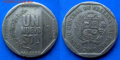 Перу - 1 новый соль 2006 года до 8.06 - Перу 1 новый соль, 2006