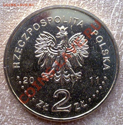 Польша 2злот 2011 Город Млава до 22.00 24.11 - Польша 2злот 2011 Город Млава-2