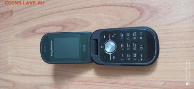 SONY ERICSSON Z250i - IMG_20220602_145027