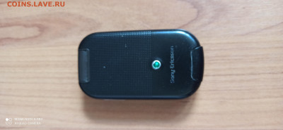 SONY ERICSSON Z250i - IMG_20220602_145013