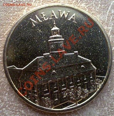 Польша 2злот 2011 Город Млава до 22.00 24.11 - Польша 2злот 2011 Город Млава-1