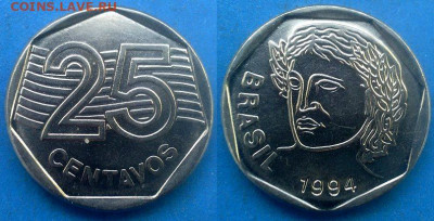 Бразилия - 25 сентаво 1994 года до 8.06 - Бразилия 25 сентаво, 1994