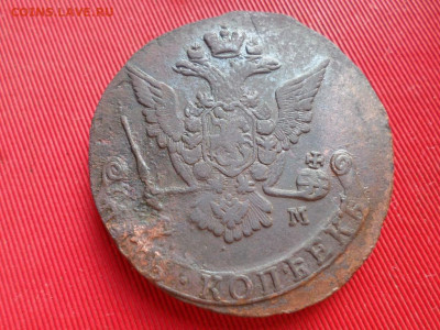 5 копеек 1771, 1772,1773,1774 г. до 03.06.2022 г. - SAM_2885.JPG