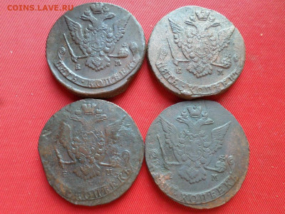 5 копеек 1771, 1772,1773,1774 г. до 03.06.2022 г. - SAM_2877.JPG