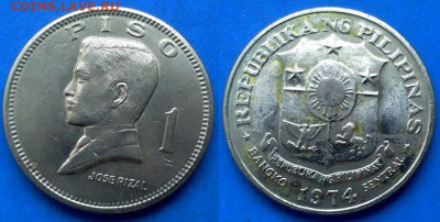 Филиппины - 1 писо 1974 года до 8.06 - Филиппины 1 писо, 1974