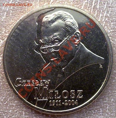 Польша 2злот 2011 Чеслав Милош до 22.00 24.11 - Польша 2 злот 2011 Чеслав Милош-1