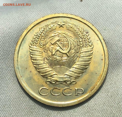 5 копеек 1967 года До 04.06.22 в 22.00 МСК - uonWh2Q9jqE5EPPO0gyStMN2fnbmCFJm_KbbzRKaQ9_leKhrJKYbvh_C8iaMlCIdYown8evI0oaKGughRHm0I9WJ