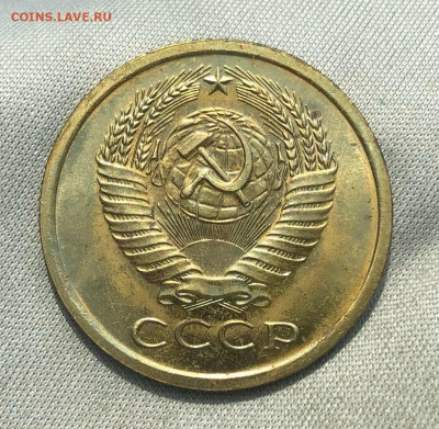5 копеек 1967 года До 04.06.22 в 22.00 МСК - -1rnGbNeuAQGtzqjL6Rq7Y269Fr4S1YHTpmBcZlV-BtGkUbIAb8DqElszML7dAYlhCxhr1hMfE4QFQkvhAF1BI5h