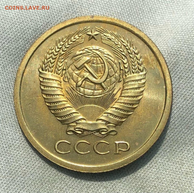 5 копеек 1968 года До 04.06.22 в 22.00 МСК - 3MOeqpfl92HdtYpgTwPj1HDnTvxN_8G6WMi1ks2tzAfW7NTgQEHUxfu4xD5PvkGIc3_QRjS9u3mL6fL37ku8wDHV