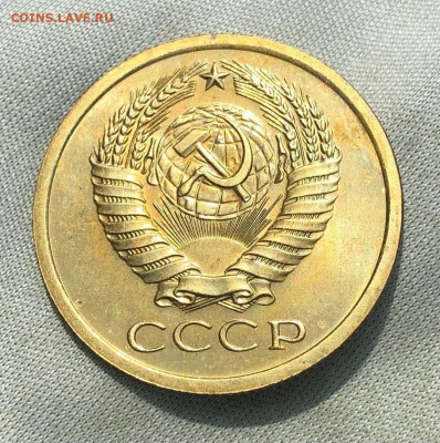 5 копеек 1968 года До 04.06.22 в 22.00 МСК - yUtoTrU0jG999JEFLkz5Fwp9jYI3bvYGilmQS4A7D3vmpiqsBUE4QjsktxHFPfC4EXtzED9nLyCXo90x7WIUiACj