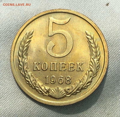 5 копеек 1968 года До 04.06.22 в 22.00 МСК - z92SyX1DYnqiFq1hIApxAJ9CiKTi7haz3_C1lhIBuecs9lsUlfBW3fTTTkgUTXkkTYxmCQ3zqPl-_nZ64hjBttt1