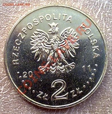 Польша 2злот 2011 Паломничество на Ясну Гору до 22.00 24.11 - Польша 2 злот 2011 Паломничество на Ясну Гору-2