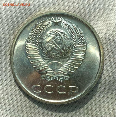 20 копеек 1968 года До 04.06.22 в 22.00 МСК - AQZWZ2NYhVN8tg2a4re1GJUczjQFa9g15xBb4yOylHBxfat1OnSGjem08_GJ-zrWtVNTYef4winERLmRvmAByzzN