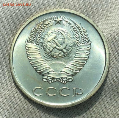 20 копеек 1968 года До 04.06.22 в 22.00 МСК - 94HEwtKhoiFJBs37KxZff719fwh6izVnOs-67AckpGnbyk0vdDtyEAsThEX_GX7f2fTHtcbmCkCoTW9VhojxZ2Au