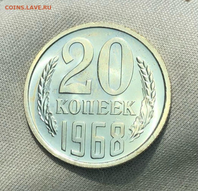 20 копеек 1968 года До 04.06.22 в 22.00 МСК - y1_9Y_firYDUJKiAsSuSOkjnu3KRvIM9CtjvUTfHzQSOjJj4_wdGE7TCT7C4jls2VrONGtj9GgSRNYxdo_sg77WU