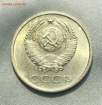 20 копеек 1967 года До 04.06.22 в 22.00 МСК - -Wyks9rcV8bwVGfL6kQ6XGtD_AI4h3HJOVAcw16o1qOqBdG8Lbxx3-qCt2tC9SBSh2IUwQVP4gAyexHWBpwXFu-L