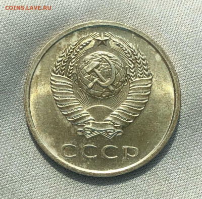 20 копеек 1967 года До 04.06.22 в 22.00 МСК - 98Ox8fwbwv6LPaXSvmAuKxvwHkLhr1Gb_DMVGbZ8_9RyVGKCl3yCaF2fjpj7wWrLmtsDeyzCZg_ww_OS2P2dlLHo