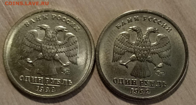 1 руб 1999 г А.С.Пушкин (unc+vf) ммд до 4.06 - IMG_20220602_162855