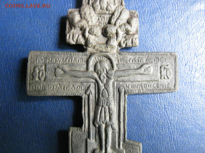 Крест.  Распятие. До 5.06.2022г. - IMG_3793.JPG