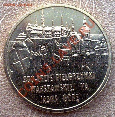 Польша 2злот 2011 Паломничество на Ясну Гору до 22.00 24.11 - Польша 2 злот 2011 Паломничество на Ясну Гору-1