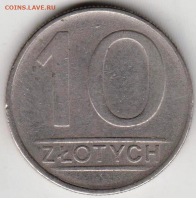 ПОЛЬША 10 злотых 1987 г. до 08.06.22 г. в 23.00 - 029