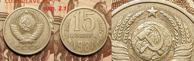 1 к 1966 шт. 3.1+бонус 4.06.2022 22:00 - 019