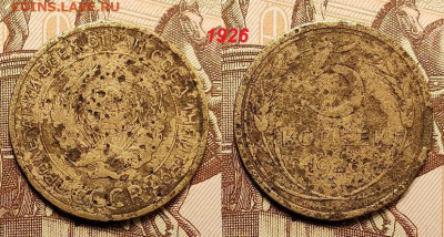 20 к 1952 ОТЛ.ШТ.БЛ.+бонус 4.06.2022 22:00 - 012