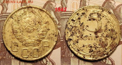 20 к 1952 ОТЛ.ШТ.БЛ.+бонус 4.06.2022 22:00 - 010