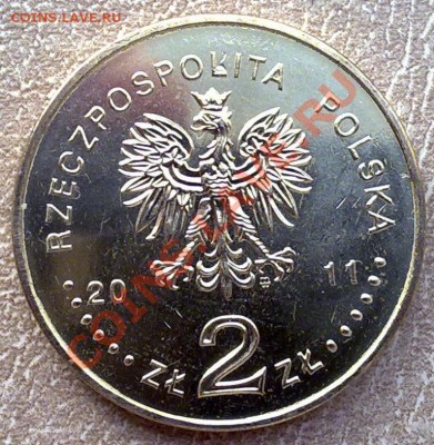 Польша 2злот 2011 Город Гдыня до 22.00 24.11 - Польша 2злот 2011 Гдыня-2