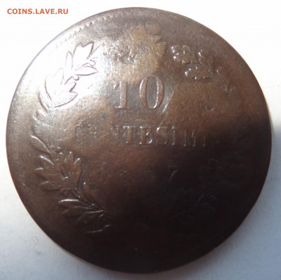 50 чентезимо 1920г. Италия. - DSC00734 (2).JPG