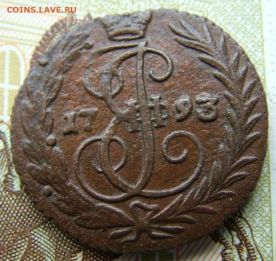 б до 05.06.2022 в 22.00 по Мск - DSCF6466.JPG