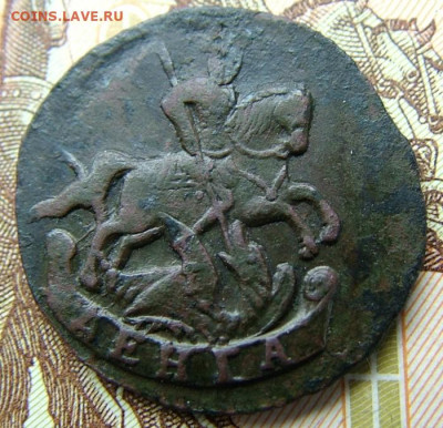 б до 05.06.2022 в 22.00 по Мск - DSCF6502.JPG