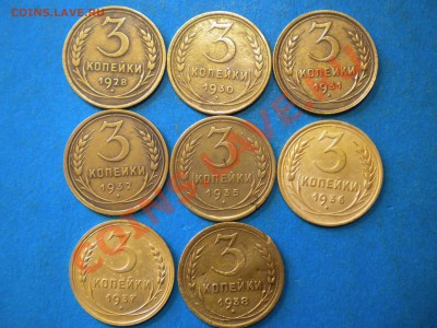 3коп.Ранние советы. до 27.11.11г. до 22.00ч.мск. - 012.JPG