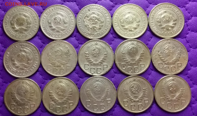 3 копейки 1926-57. До 4.6.22 в 22.00 - 20220602_235748