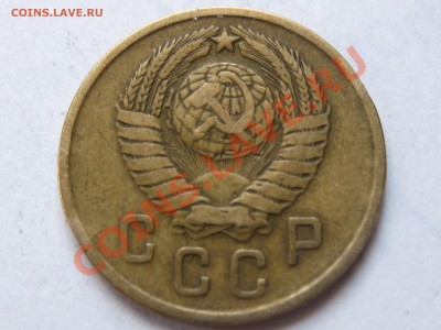 2 коп 1957 - IMG_6756.JPG