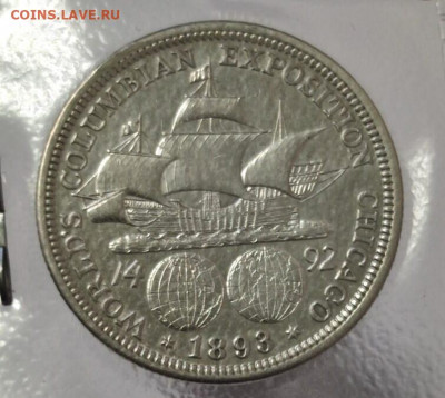США ½ доллара, 1893 Колумбийская выставка - i (1)