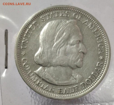 США ½ доллара, 1893 Колумбийская выставка - i