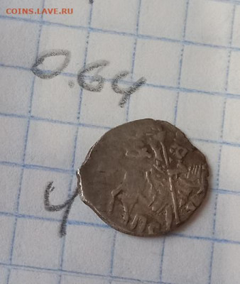 5 чешуек на определение и оценку. - чешуй18.JPG